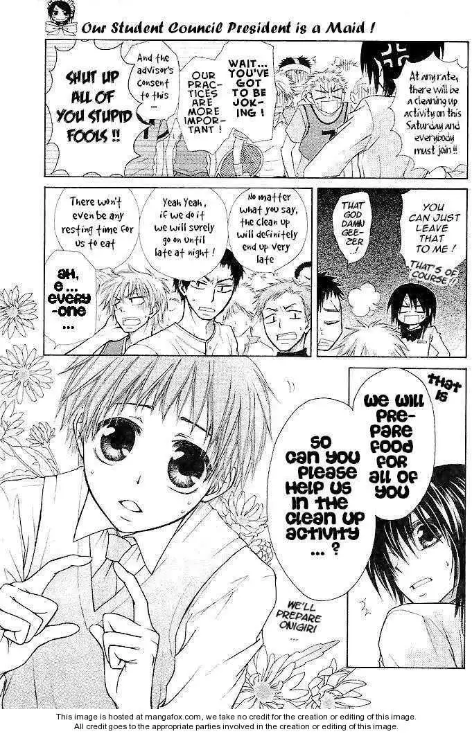 Kaichou Wa Maid-sama! Chapter 25 5